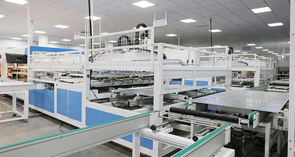Factory